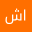 شراء بدون اذن