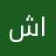 شكر و امتنان