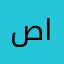 صالح الحربي