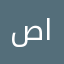 صالح الداغستاني