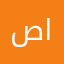 صباح الخير900