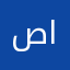 صباح المشيقح
