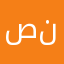 صحبه نت