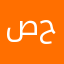 صحراوي