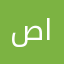 صكار اهل التكسيات