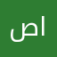 صلاح الجبيلي