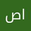صلوا على النبي الله