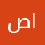 صناع التميز