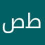 صهيب طــروم