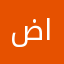 ضروك البلبل