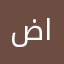 ضيفوا اغنية عهد الاصدقاء