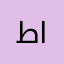 طالب36