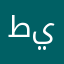 طاهر ياسين22