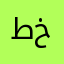 طخطيخ