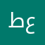 طس عن