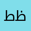 طظس