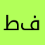 طلالل فهد