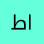 طلال السند