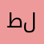 طلال..؟