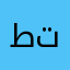 طلب تحديث