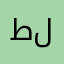 طلووووووووا