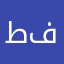 طه فيصل