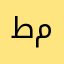 طه محمدبيومي