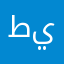 طيفان