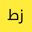 ط ابو زياد