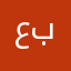 عبادي57