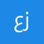عبدالرحمن زيد