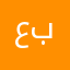 عبدالعزيز،.