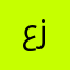 عزته