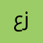 عزيز٤٥٦٥