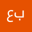 عساس كل بلاد