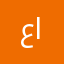 عمر الشمريي