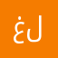 غير الراجحي لاتدور