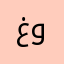 غير وضح