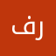 فائزه راد