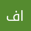 فارس المالكي