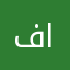 فاطمة2033