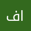 فالح٨٣٧٣٧٣٧