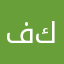 فاينل كت
