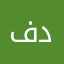 فدا