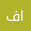 فراس علي القحطاني