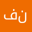 فرام نک