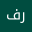 فرررررحان