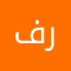 فركاش