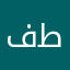 فطمته