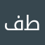 فطوميتكم